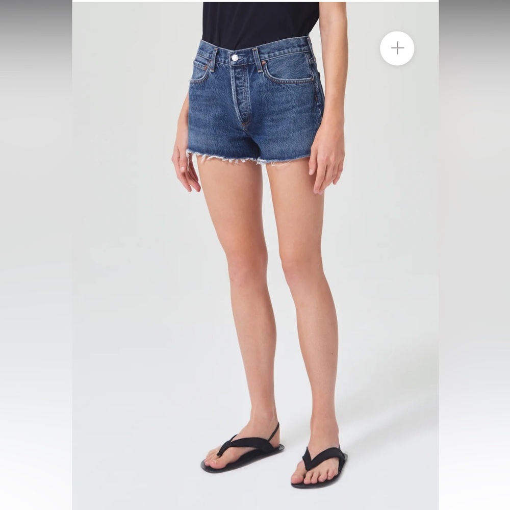 Agolde Parker vintage cutoff short